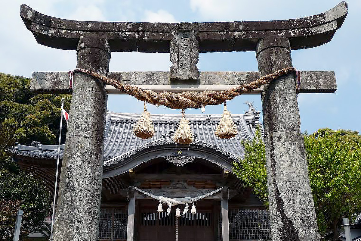 青方神社